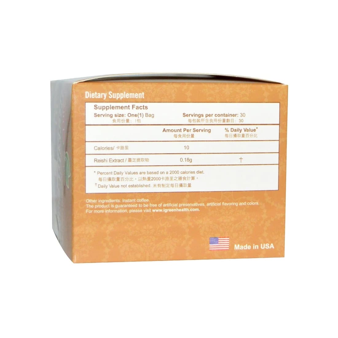 Frozen fruit strawberry, berries – Bild 3